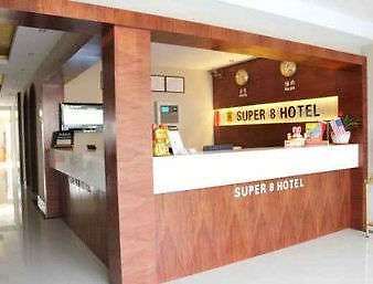 Super 8 By Wyndham Shanghai Jinshan Xuefulu Chengshi Sha Tan Xangai Interior foto